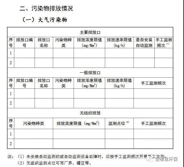 1584936766893185.jpg 2.jpg