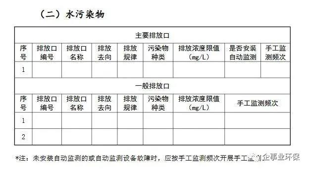 1584936775855819.jpg 3.jpg