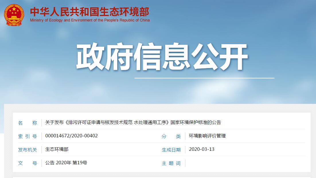 1585113007304059.jpg QQ截图20200325130906.jpg