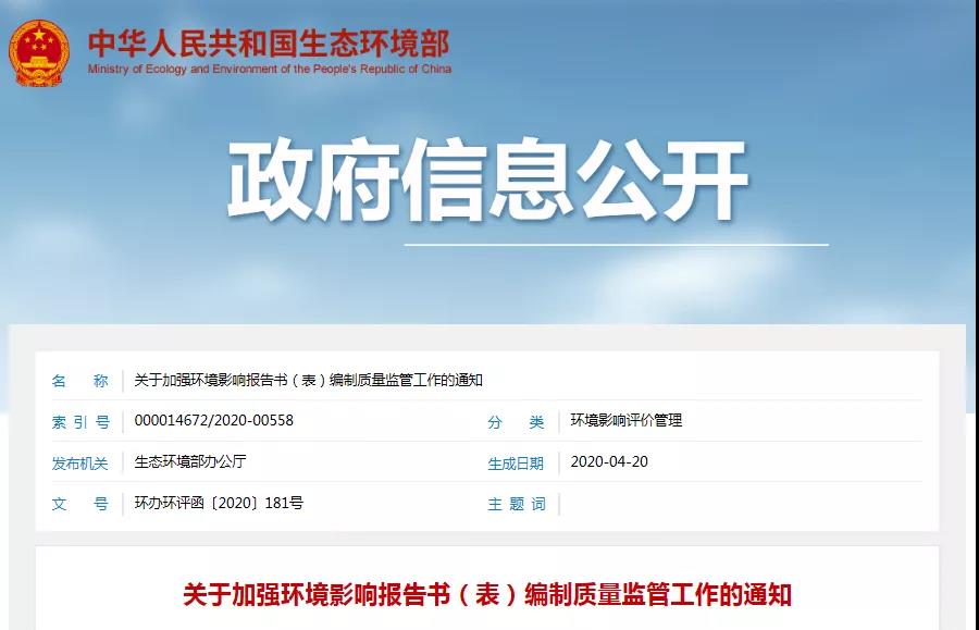 1587518393317800.jpg 微信图片_20200422091932.jpg